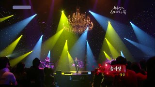 DaeSung (BigBang) - Cotton Candy ( May,15,10 )