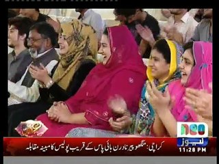 Sawa Teen - 7th July 2016
