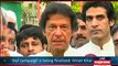 Chairman PTI Imran Khan Media Talk At Chairman Secretariat Lahore - 7th July 2016