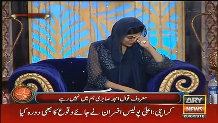 Sanam Baloch gets emotional on Amjad Sabri death