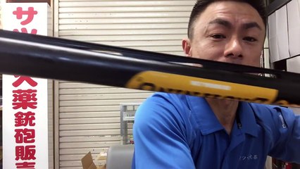 ブローニング自動銃、マクサス「BROWNING MAXUS」 ONE COMP シンセティック、2/2、正規販売店サツマ火薬銃砲販売所