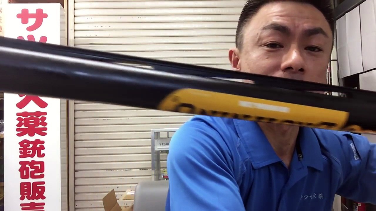 ブローニング自動銃、マクサス「BROWNING MAXUS」 ONE COMP シンセティック、2/2、正規販売店サツマ火薬銃砲販売所