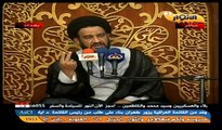سماحة السيد محمد باقر الفالي محاضرة في كربلاء 23-1-2010 - 2\7