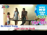 Ước mơ của em Khánh Trang - Thi đấu ảo thuật với anh 25/06/2015