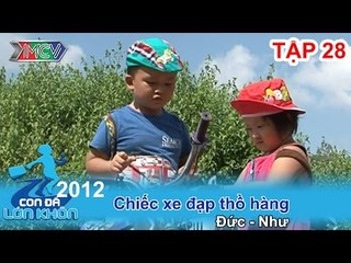 Chiếu xe đạp thồ hàng - Bé Đức, Như | CON ĐÃ LỚN KHÔN | Tập 28