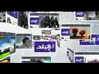 شباب يتحرشون بفتاة داخل حديقة الفسطاط