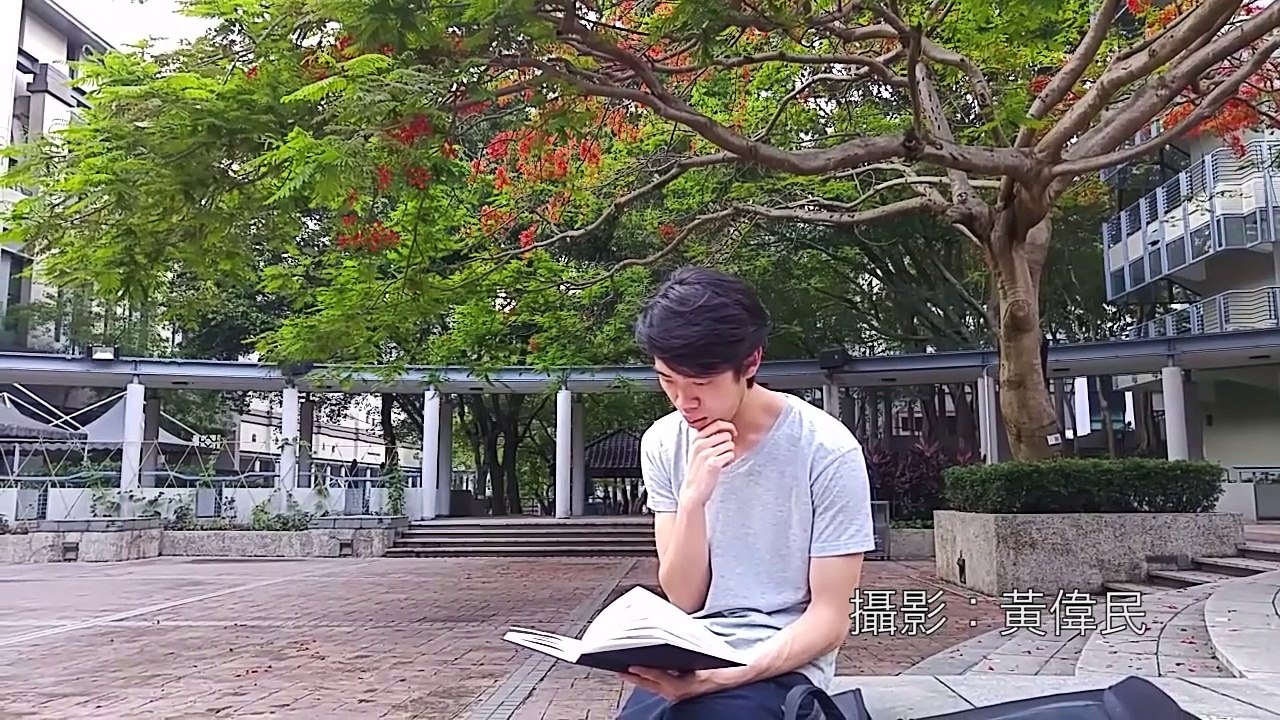 「打機南」會考1分讀毅進　廢柴發奮變哲學家