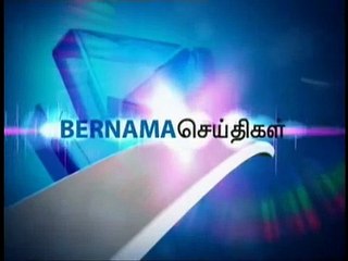 2012.02.27 - 0700PM - BTV News (Pantai 2 Sewage Treatment Plant, KL)