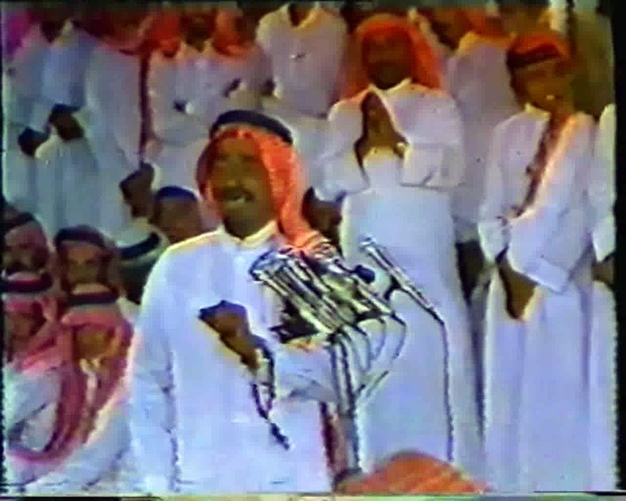 مطلق الثبيتي و سعد المعنا ( ياسلام الله سلام وت...