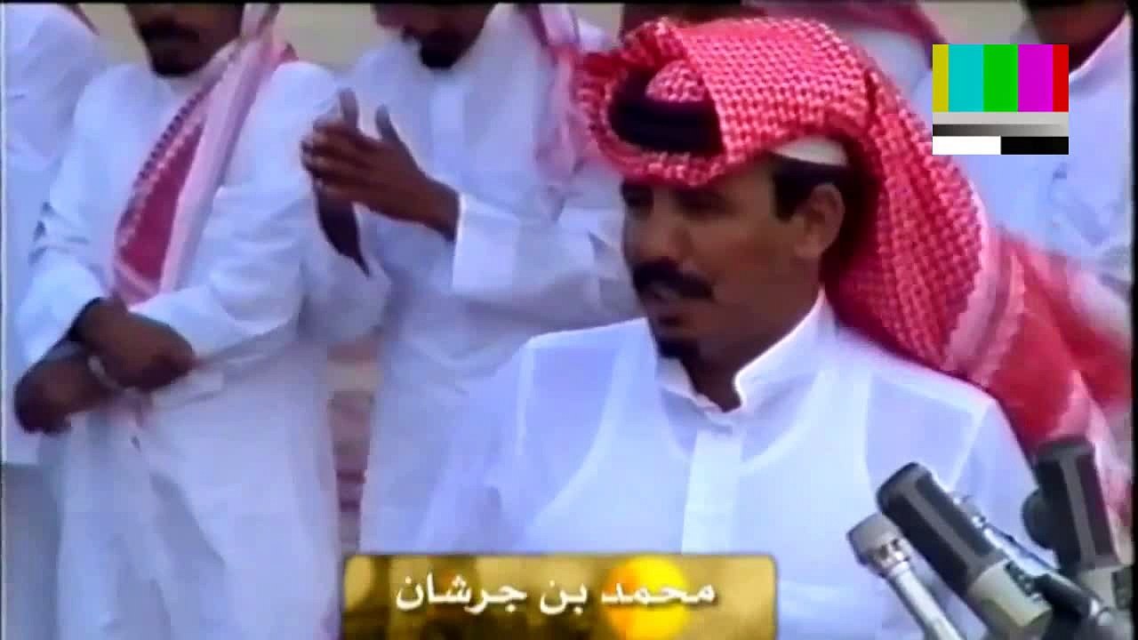مطلق الثبيتي و محمد بن جرشان ( شفت ابن جرشان في...