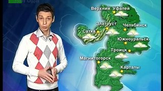 Прогноз погоды на 24, 25, 26 ноября