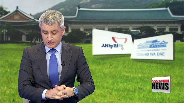 President Park to have meeting with ruling party lawmakers