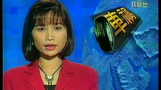[新聞] 城巴62R九龍塘翻側意外 (27/1/1995)