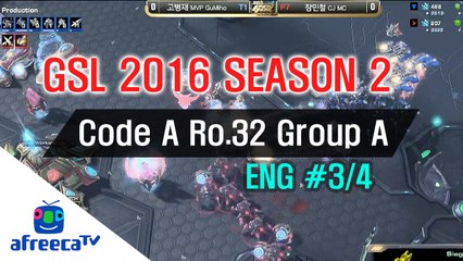 [GSL 2016 Season 2] Code S Ro.32 Group A in AfreecaTV (ENG) #3/4
