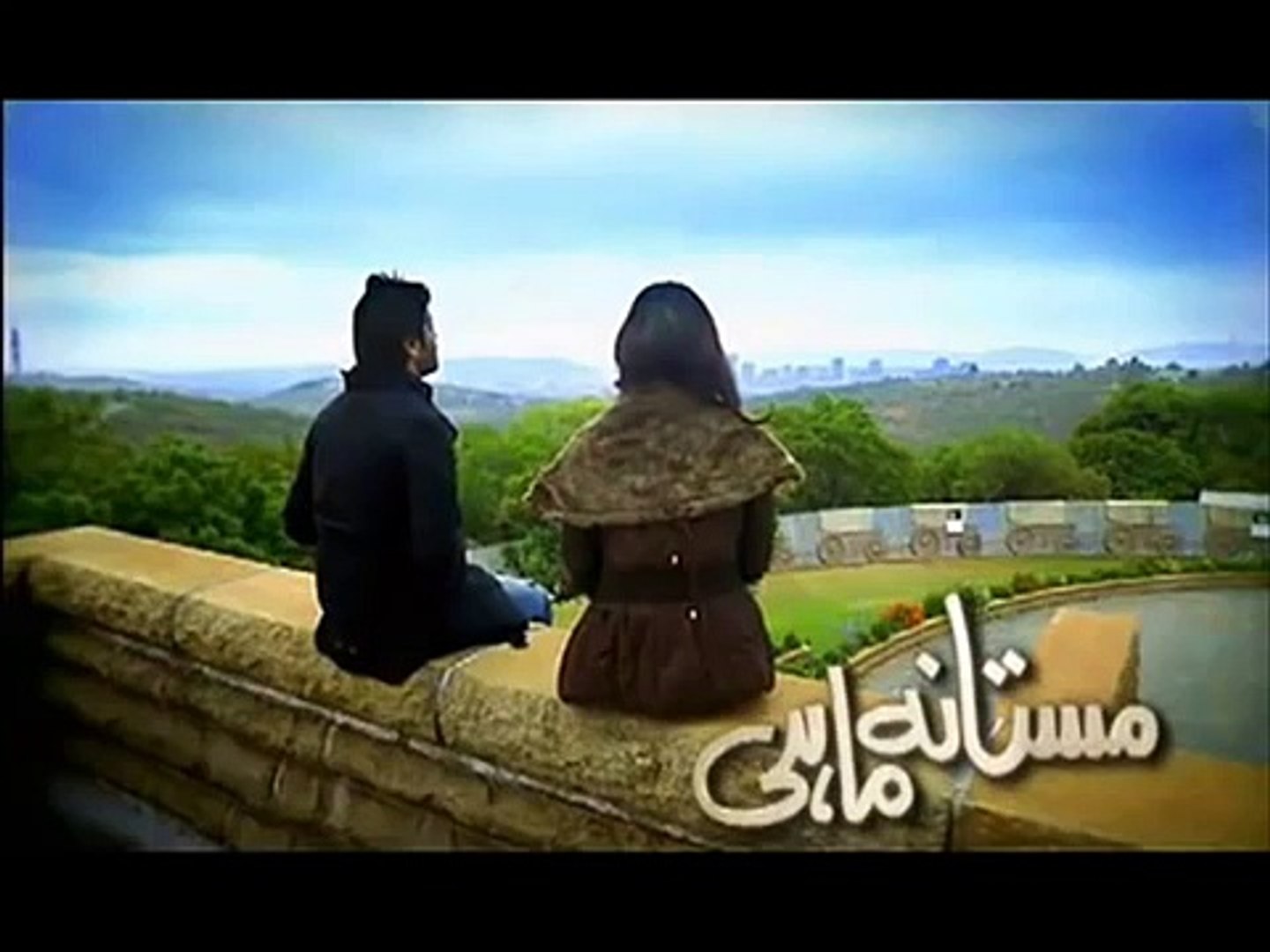 ⁣mastana mahi ost title song