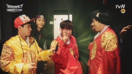 에릭남 "여자가 있습니다!" 급고백한 이유!