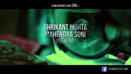 Eagoler Chokh (2016) Bengali Movie Official Trailer Ft. Saswata & Anirban 1080p HD (BanglaMovie.Info)