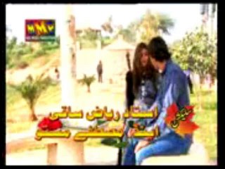 sadey naal wanjaio hik dinh roseyn ton by irshad thaheem