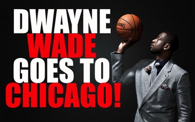 Live Stream: NBA2K16 | Dwayne Wade Goes To Chicago!!!! (Updated Roster)