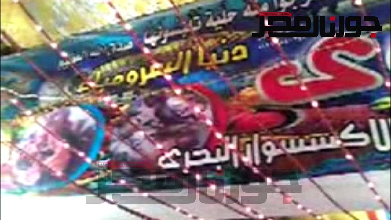 معرض لفن الرسم على القواقع البحرية والسرونباك بالسويس