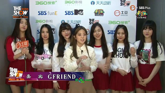 150210 the show Warm Up Time gfriend cut