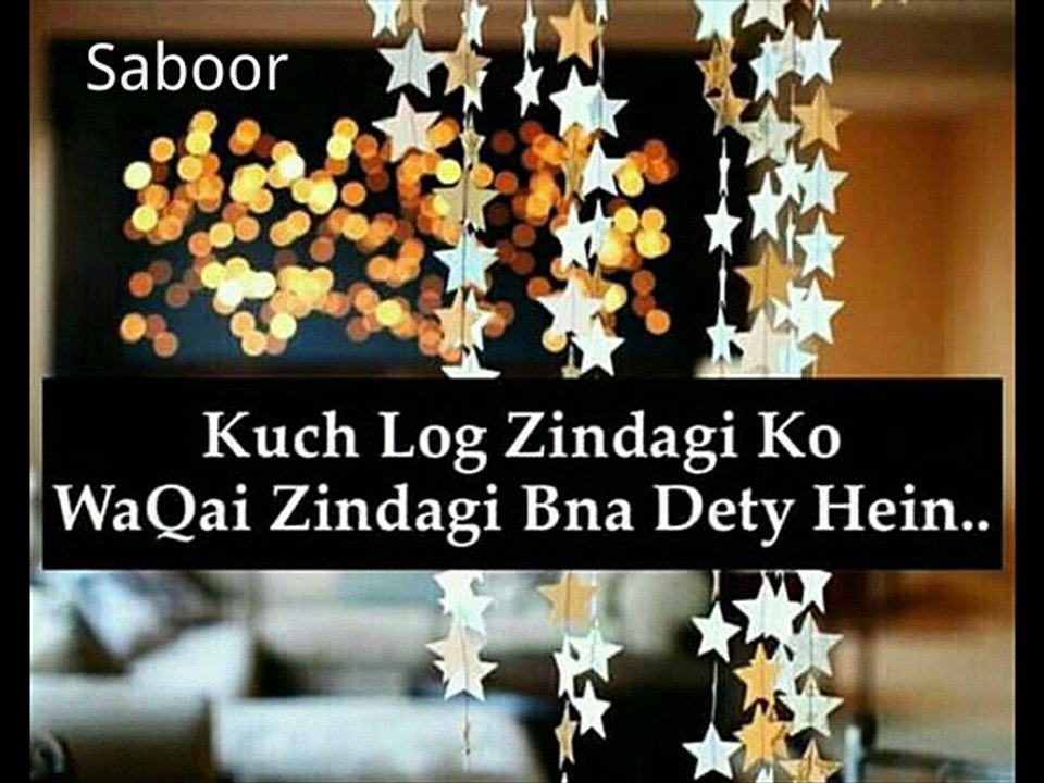 Kuch To Hai nice song 03135318686