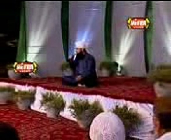 99 name of allah