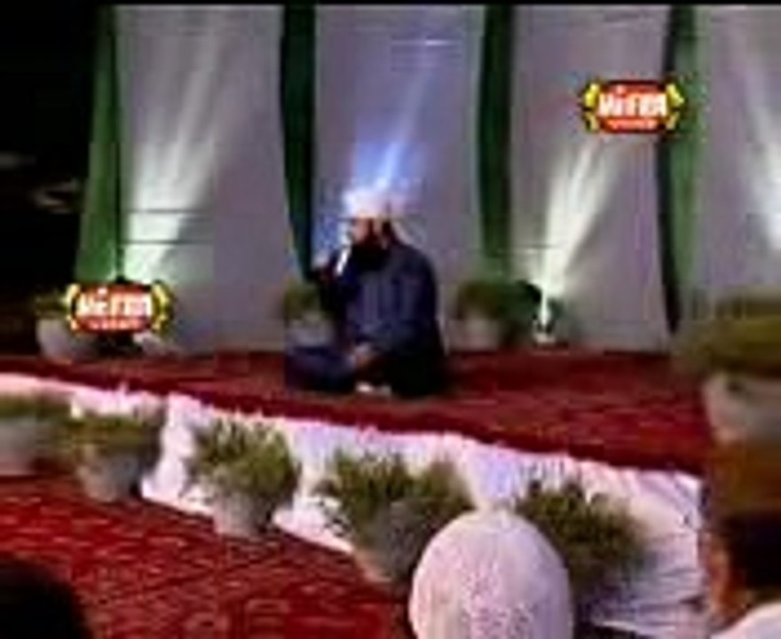 99 name of allah