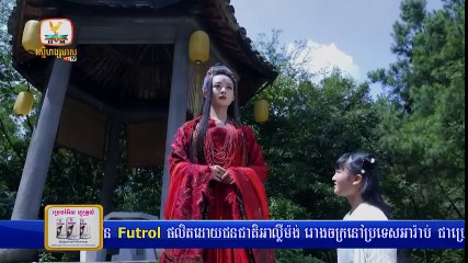 និស្ស័យស្នេហ៍ដាវទេព - The Journey of Flower Khmer Dubbed ( Part 66)