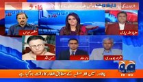 Hassan Nisar critical analysis on PPP and PMLN politics -