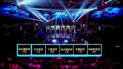 【谁是大歌神】Hidden Singer 10 周華健特辑