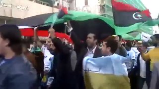 تظاهرة ضد تهميش الامازيغ في ليبيا 27-11-2011