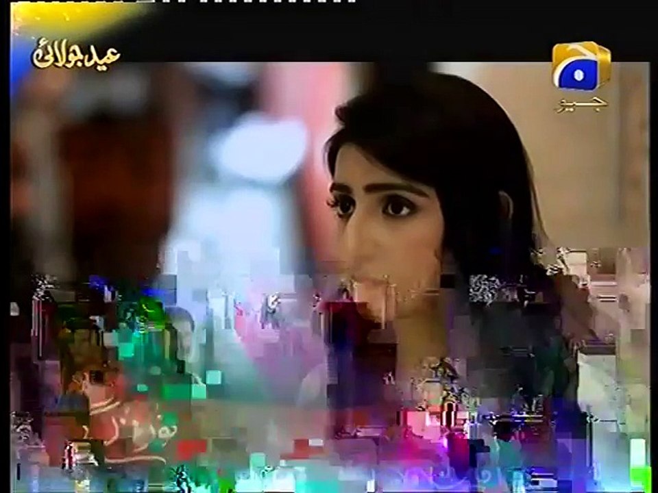 Dekho Chand Aaya Episode 24 on Geo tv 6th July 2016