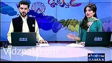 eidi dete hue