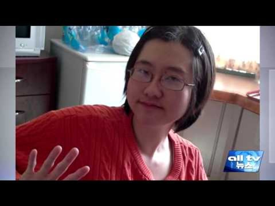 우다원씨 영주권 승인 희소식 ALLTV NEWS EAST 07JULY16