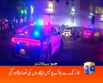 Geo News Headlines - 08 July 2016 - 1300