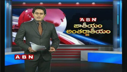 Forest officials rescues bear from a well in Tamilnadu