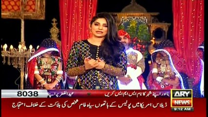 Tribute to Amjad Sabri by Sanam Baloch