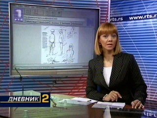 Dnevnik RTS 1 - O Vanzemaljcima