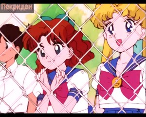 Обзор 14 серии ''Луна в матроске'' (Сейлор-Мун)