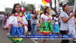 UPAO - Comparsa orreguiana por 25 años