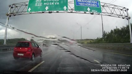 Lamborghini Hydroplaning Across Freeway