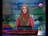News Bulletin 12pm July 08 2016 - SuchTV