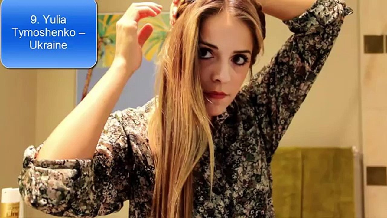 Hina Rabbani Khar,Parliament se Bazar e Husn tak,scandal of the famous pakistani politician