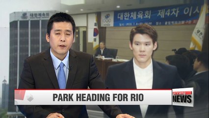 CAS rules in favor of Park's appeal, clearing path to Rio Olympics