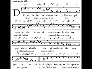 Introitus Deus in loco, Dominica XVII TpA (17è TO)