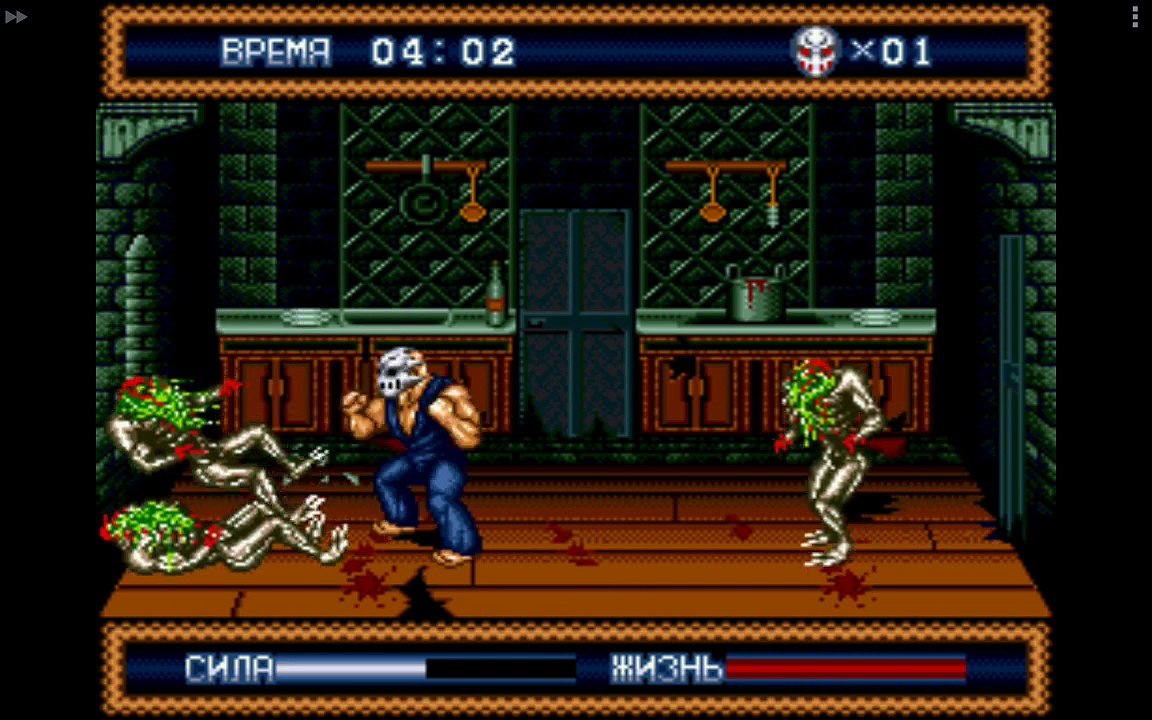 ♥ SEGA MEGA DRIVE GENESIS DREAMCAST SATURN ● LETS PLAY WALKTHROUGH GAMEPLAY ● SPLATTERHOUSE 3