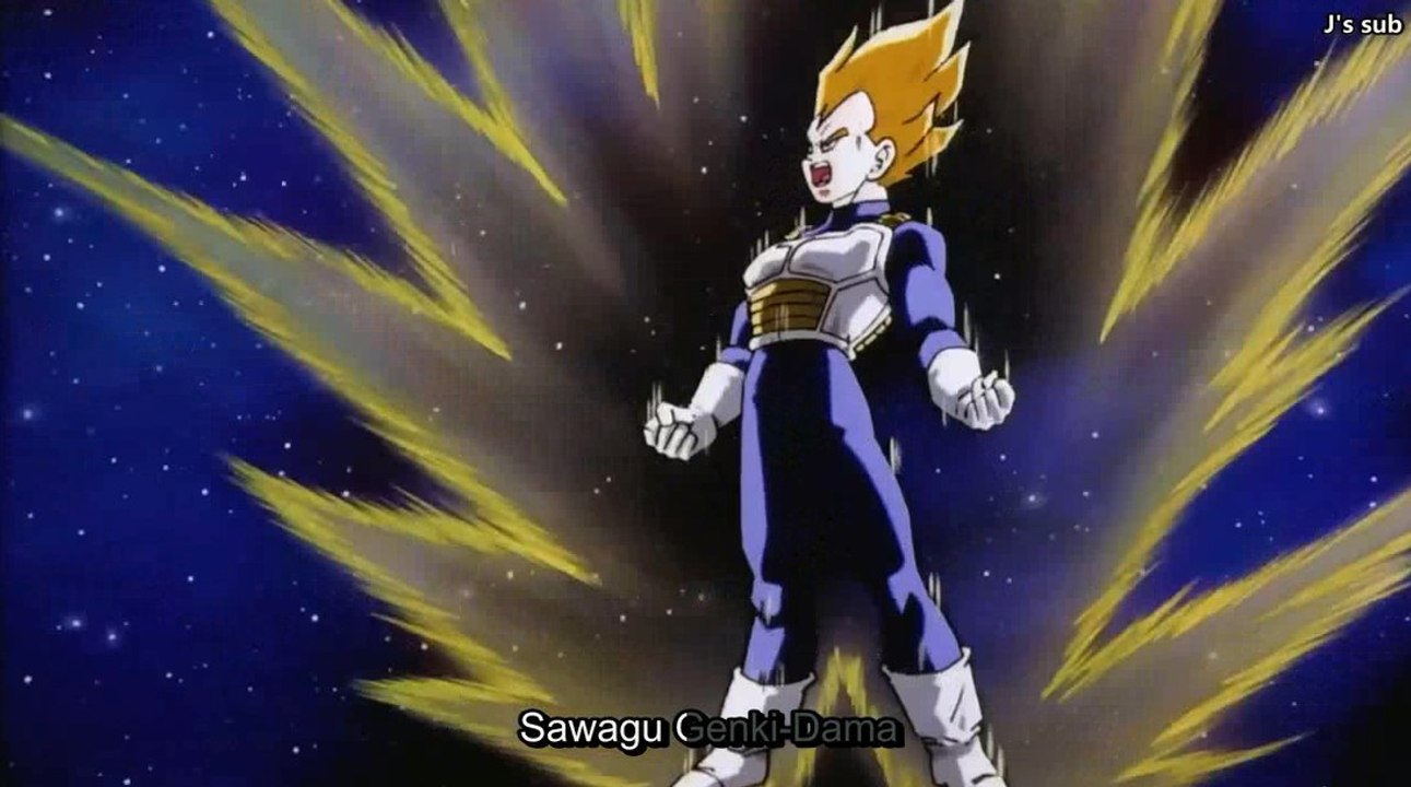 Dragon Ball Z Opening 1 - Cha La Head Cha La (Karaoke version with Roma)