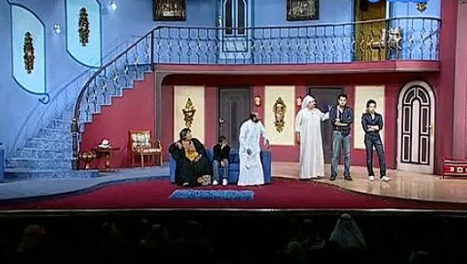 مسرحية خاربه خاربه