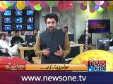 Jaiza with Ameer Abbas Eid special, 7-July-2016